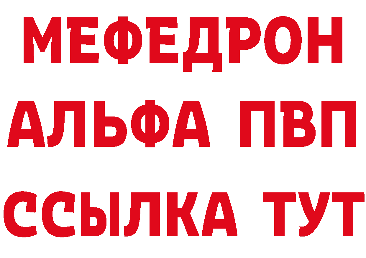 БУТИРАТ оксана рабочий сайт это blacksprut Великий Устюг